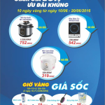 MÁT LẠNH MÙA HÈ - LỄ HỘI MUA SẮM INVERTER (10 ĐẾN 20/6/2016)