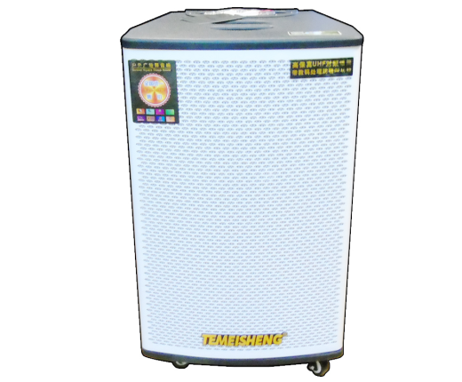 LOA KÉO TEMEISHENG GD 12-02