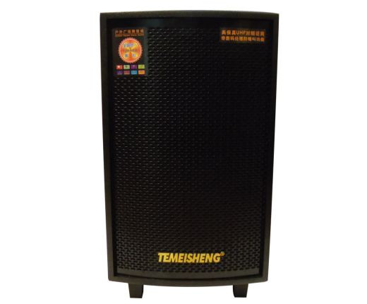 LOA KÉO TEMEISHENG GD1201