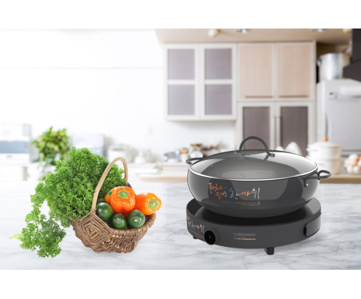 Bếp Điện Từ Đơn Hawonkoo CEH-101-I-GR