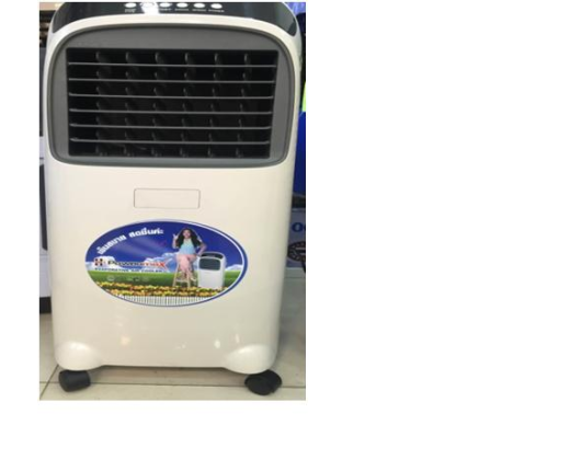 MÁY LÀM MÁT APECHOME MIK-09EX
