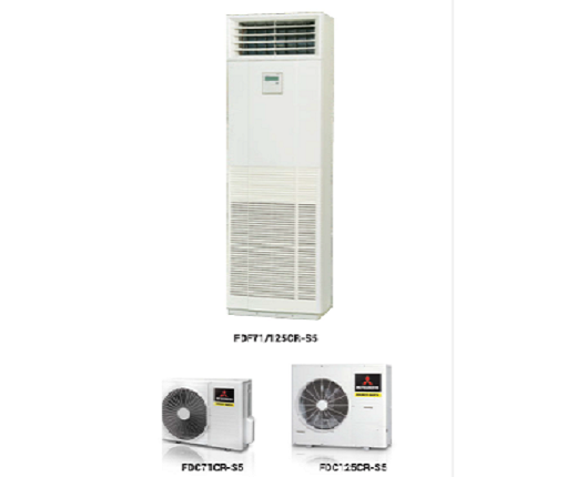 MÁY LẠNH TỦ ĐỨNG MITSUSHIBI HEAVY FDF71CR-S5/FDC71CR-S5