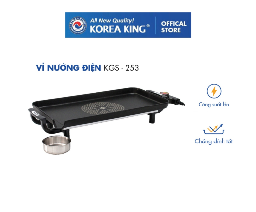 BẾP NƯỚNG ĐIỆN KOREAKING KGS-253