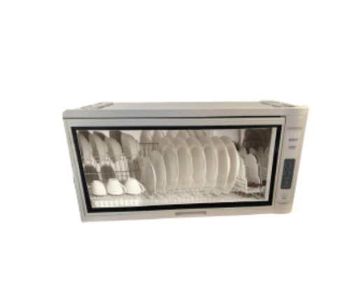 MÁY SẤY CHÉN 50 LÍT KAFF KF-DRD800KR