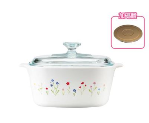 NỒI CORNINGWARE 3.25L P-32-EC