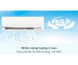 Máy lạnh một chiều Aqua AQA-KCR18NQ-S 