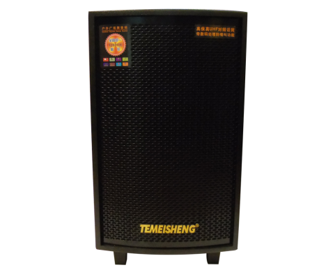 LOA KÉO TEMEISHENG GD1201