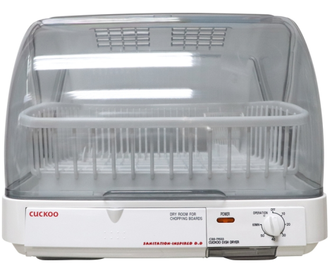 MÁY SẤY CHÉN CUCKOO CDD-9045