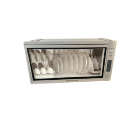 MÁY SẤY CHÉN 50 LÍT KAFF KF-DRD800KR